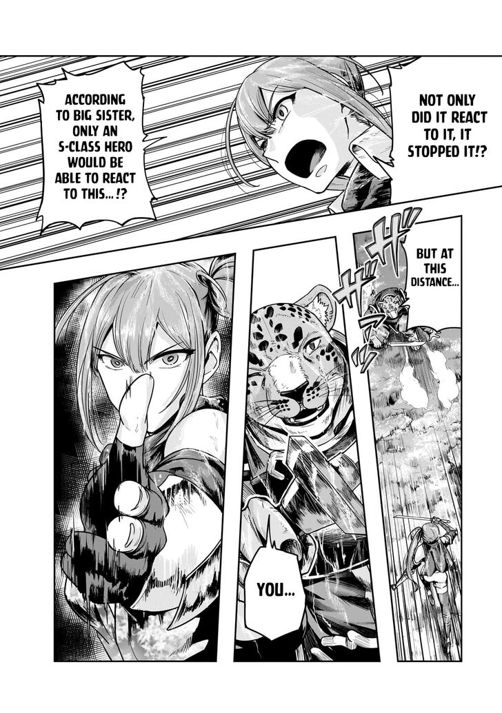 Failure Frame, Chapter 41 image 13